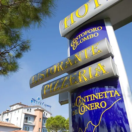 Cristoforo Colombo オージモ